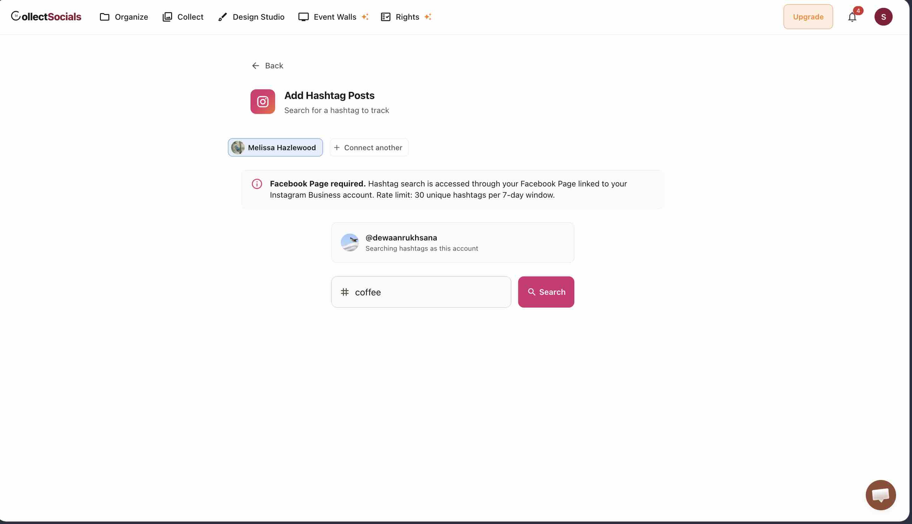 CollectSocialsのハッシュタグ検索画面。検索欄に「coffee」と入力され、検索に使うInstagramアカウントとFacebookページ必須の注意書きが上に表示されている